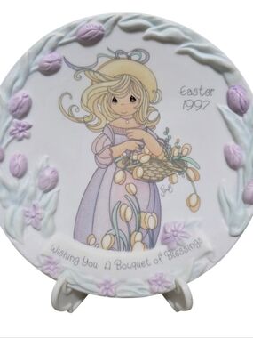 Precious Moments Easter 1997 Mini Plate